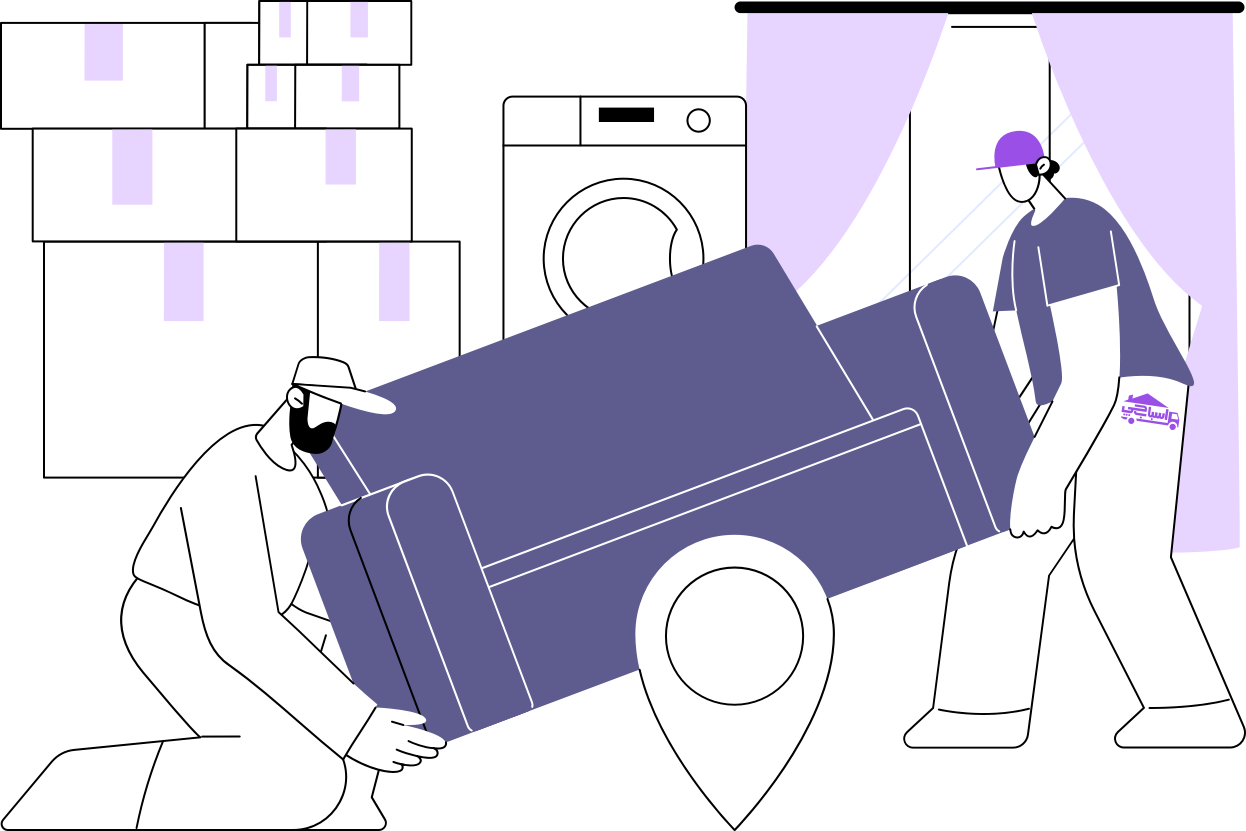 حمل بار و جا به جایی اثاثیه