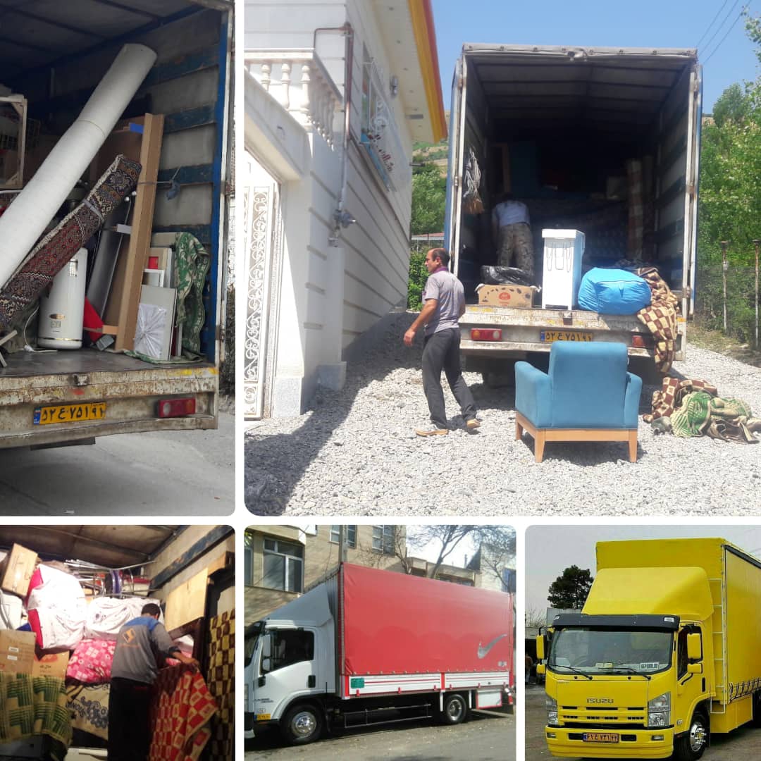 نمونه کار اسباب چی